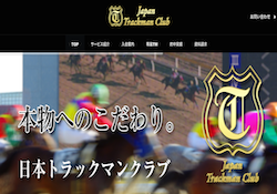 jtc