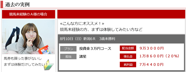スクリーンショット 2014-12-16 15.11.08