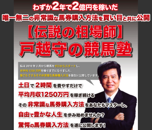 スクリーンショット 2014-12-05 12.30.36