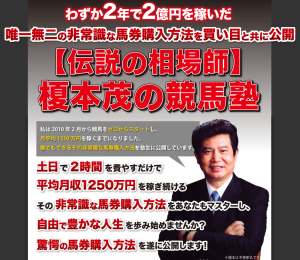 スクリーンショット 2014-12-05 12.32.04