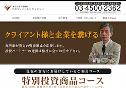 benefitagency