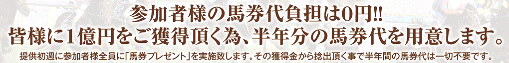 momoiro-dk2