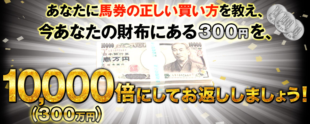turn-o1