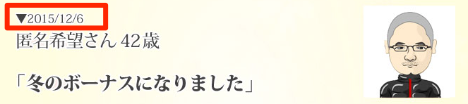 turn-o4_1
