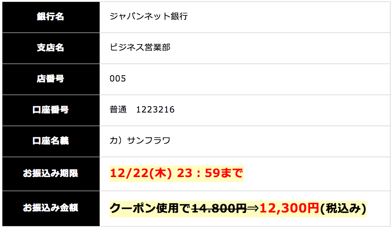 turn-o6