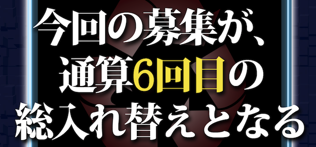 kaname-05