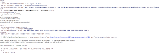 bakengenome4