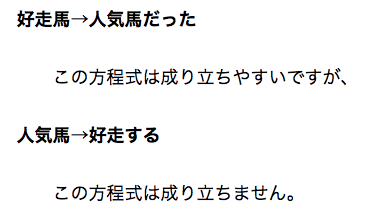 yamaguchiharuki12