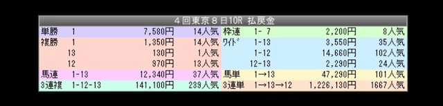 %e3%82%b9%e3%82%af%e3%83%aa%e3%83%bc%e3%83%b3%e3%82%b7%e3%83%a7%e3%83%83%e3%83%88-2017-06-05-18-44-54