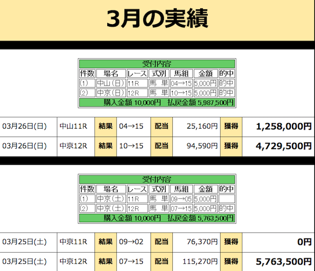 %e3%82%b9%e3%82%af%e3%83%aa%e3%83%bc%e3%83%b3%e3%82%b7%e3%83%a7%e3%83%83%e3%83%88-2017-06-06-18-57-38