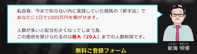 %e3%82%b9%e3%82%af%e3%83%aa%e3%83%bc%e3%83%b3%e3%82%b7%e3%83%a7%e3%83%83%e3%83%88-2017-06-08-16-33-40