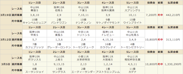 %e3%82%b9%e3%82%af%e3%83%aa%e3%83%bc%e3%83%b3%e3%82%b7%e3%83%a7%e3%83%83%e3%83%88-2017-06-08-17-02-23