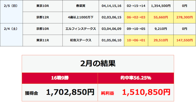 %e3%82%b9%e3%82%af%e3%83%aa%e3%83%bc%e3%83%b3%e3%82%b7%e3%83%a7%e3%83%83%e3%83%88-2017-06-09-17-34-46