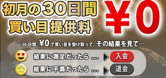 %e3%82%b9%e3%82%af%e3%83%aa%e3%83%bc%e3%83%b3%e3%82%b7%e3%83%a7%e3%83%83%e3%83%88-2017-06-12-15-45-41