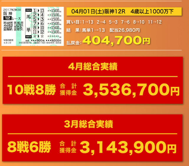 %e3%82%b9%e3%82%af%e3%83%aa%e3%83%bc%e3%83%b3%e3%82%b7%e3%83%a7%e3%83%83%e3%83%88-2017-06-23-20-24-10