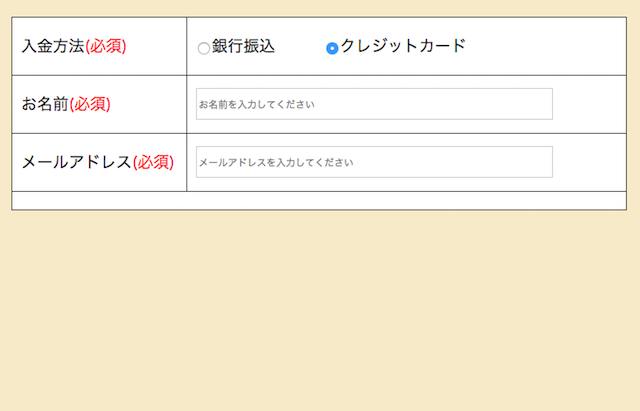 %e3%82%b9%e3%82%af%e3%83%aa%e3%83%bc%e3%83%b3%e3%82%b7%e3%83%a7%e3%83%83%e3%83%88-2017-06-23-20-30-57