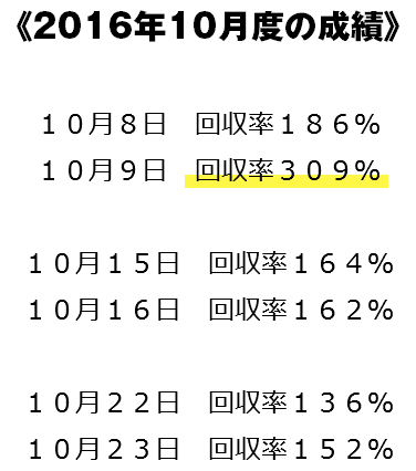 %e3%82%b9%e3%82%af%e3%83%aa%e3%83%bc%e3%83%b3%e3%82%b7%e3%83%a7%e3%83%83%e3%83%88-2017-07-24-11-11-20