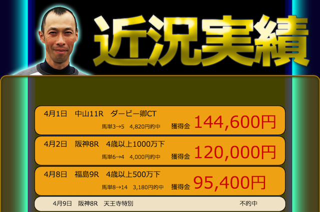 %e3%82%b9%e3%82%af%e3%83%aa%e3%83%bc%e3%83%b3%e3%82%b7%e3%83%a7%e3%83%83%e3%83%88-2017-07-25-15-56-46