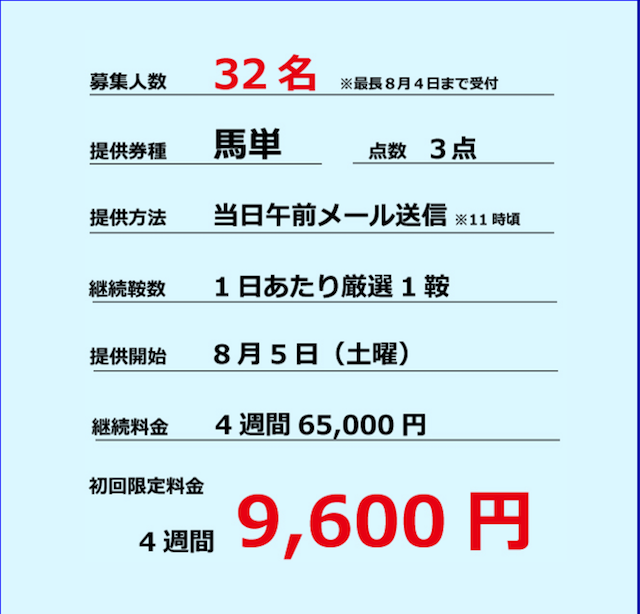 %e3%82%b9%e3%82%af%e3%83%aa%e3%83%bc%e3%83%b3%e3%82%b7%e3%83%a7%e3%83%83%e3%83%88-2017-07-25-16-09-49