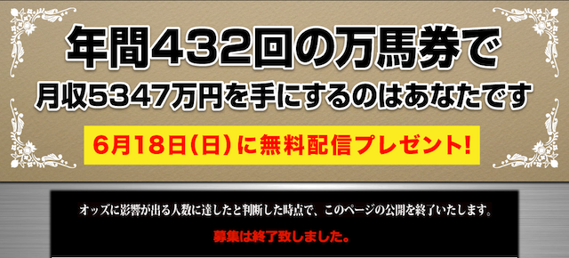 %e3%82%b9%e3%82%af%e3%83%aa%e3%83%bc%e3%83%b3%e3%82%b7%e3%83%a7%e3%83%83%e3%83%88-2017-07-28-18-58-49