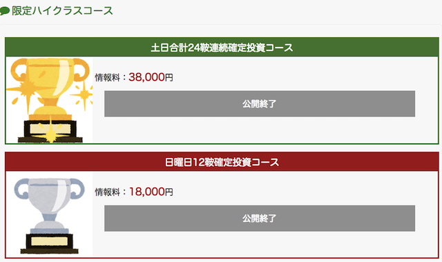 %e3%82%b9%e3%82%af%e3%83%aa%e3%83%bc%e3%83%b3%e3%82%b7%e3%83%a7%e3%83%83%e3%83%88-2017-08-01-11-36-29