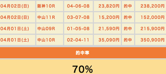 %e3%82%b9%e3%82%af%e3%83%aa%e3%83%bc%e3%83%b3%e3%82%b7%e3%83%a7%e3%83%83%e3%83%88-2017-08-17-13-02-39