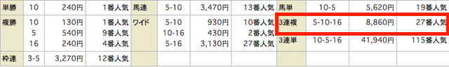 %e3%82%b9%e3%82%af%e3%83%aa%e3%83%bc%e3%83%b3%e3%82%b7%e3%83%a7%e3%83%83%e3%83%88-2017-09-27-16-44-57