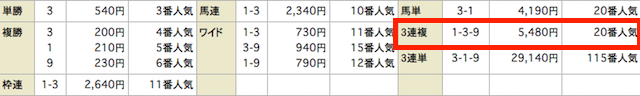 %e3%82%b9%e3%82%af%e3%83%aa%e3%83%bc%e3%83%b3%e3%82%b7%e3%83%a7%e3%83%83%e3%83%88-2017-10-06-16-01-11