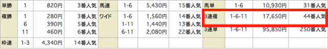 %e3%82%b9%e3%82%af%e3%83%aa%e3%83%bc%e3%83%b3%e3%82%b7%e3%83%a7%e3%83%83%e3%83%88-2017-10-06-16-14-12