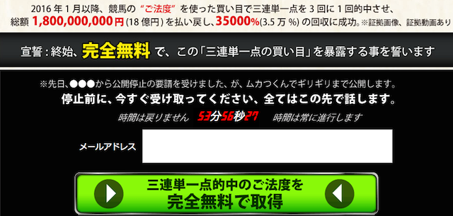 %e3%82%b9%e3%82%af%e3%83%aa%e3%83%bc%e3%83%b3%e3%82%b7%e3%83%a7%e3%83%83%e3%83%88-2017-10-10-16-53-50