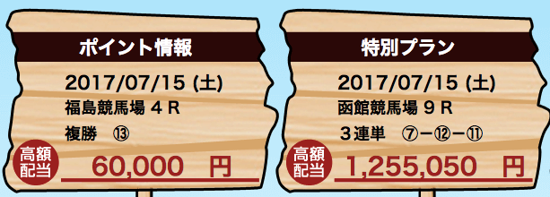 %e3%82%b9%e3%82%af%e3%83%aa%e3%83%bc%e3%83%b3%e3%82%b7%e3%83%a7%e3%83%83%e3%83%88-2017-10-12-18-05-45