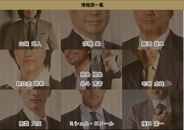 %e3%82%b9%e3%82%af%e3%83%aa%e3%83%bc%e3%83%b3%e3%82%b7%e3%83%a7%e3%83%83%e3%83%88-2017-10-17-12-12-03