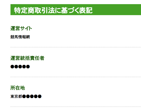 %e3%82%b9%e3%82%af%e3%83%aa%e3%83%bc%e3%83%b3%e3%82%b7%e3%83%a7%e3%83%83%e3%83%88-2017-10-24-12-41-32