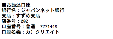 %e3%82%b9%e3%82%af%e3%83%aa%e3%83%bc%e3%83%b3%e3%82%b7%e3%83%a7%e3%83%83%e3%83%88-2017-10-26-14-44-40