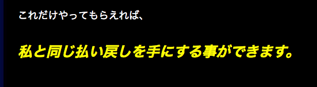 %e3%82%b9%e3%82%af%e3%83%aa%e3%83%bc%e3%83%b3%e3%82%b7%e3%83%a7%e3%83%83%e3%83%88-2018-01-10-12-28-33