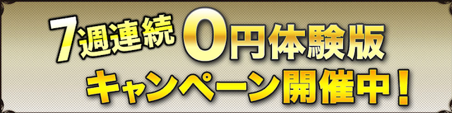 %e3%82%b9%e3%82%af%e3%83%aa%e3%83%bc%e3%83%b3%e3%82%b7%e3%83%a7%e3%83%83%e3%83%88-2018-01-15-18-17-53