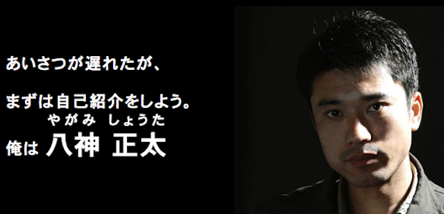 %e3%82%b9%e3%82%af%e3%83%aa%e3%83%bc%e3%83%b3%e3%82%b7%e3%83%a7%e3%83%83%e3%83%88-2018-01-16-12-59-15