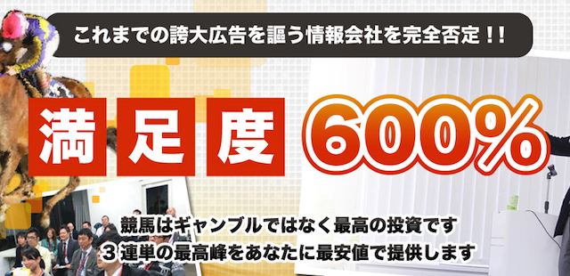 %e3%82%b9%e3%82%af%e3%83%aa%e3%83%bc%e3%83%b3%e3%82%b7%e3%83%a7%e3%83%83%e3%83%88-2018-01-24-13-11-18
