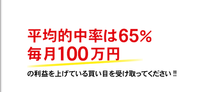 %e3%82%b9%e3%82%af%e3%83%aa%e3%83%bc%e3%83%b3%e3%82%b7%e3%83%a7%e3%83%83%e3%83%88-2018-01-25-12-29-33