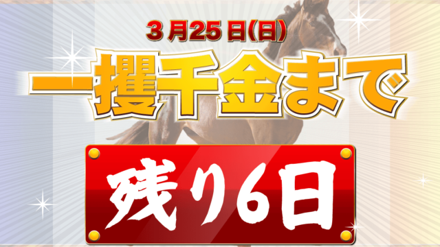 %e3%82%b9%e3%82%af%e3%83%aa%e3%83%bc%e3%83%b3%e3%82%b7%e3%83%a7%e3%83%83%e3%83%88-2018-03-19-16-49-48