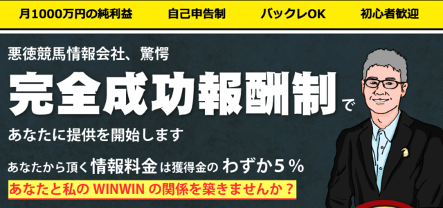 %e3%82%b9%e3%82%af%e3%83%aa%e3%83%bc%e3%83%b3%e3%82%b7%e3%83%a7%e3%83%83%e3%83%88-2018-03-28-16-14-25