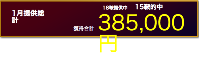 %e3%82%b9%e3%82%af%e3%83%aa%e3%83%bc%e3%83%b3%e3%82%b7%e3%83%a7%e3%83%83%e3%83%88-2018-03-28-18-49-58