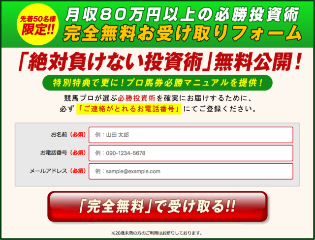 %e3%82%b9%e3%82%af%e3%83%aa%e3%83%bc%e3%83%b3%e3%82%b7%e3%83%a7%e3%83%83%e3%83%88-2018-03-29-16-25-53