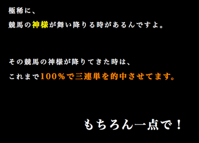 %e3%82%b9%e3%82%af%e3%83%aa%e3%83%bc%e3%83%b3%e3%82%b7%e3%83%a7%e3%83%83%e3%83%88-2018-03-12-20-03-40