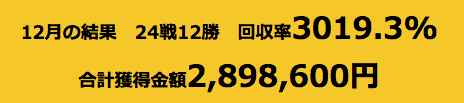%e3%82%b9%e3%82%af%e3%83%aa%e3%83%bc%e3%83%b3%e3%82%b7%e3%83%a7%e3%83%83%e3%83%88-2018-03-19-16-36-33