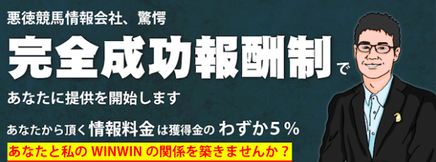 %e3%82%b9%e3%82%af%e3%83%aa%e3%83%bc%e3%83%b3%e3%82%b7%e3%83%a7%e3%83%83%e3%83%88-2018-03-28-18-13-10