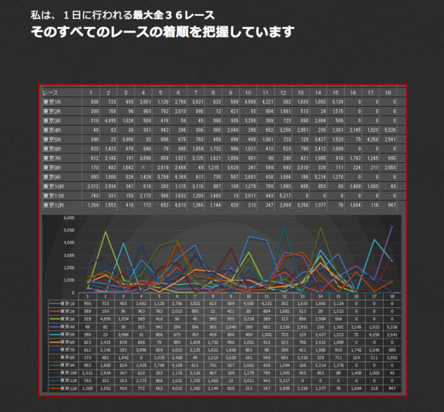 %e3%82%b9%e3%82%af%e3%83%aa%e3%83%bc%e3%83%b3%e3%82%b7%e3%83%a7%e3%83%83%e3%83%88-2018-04-02-16-55-07