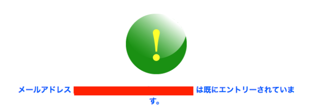 %e3%82%b9%e3%82%af%e3%83%aa%e3%83%bc%e3%83%b3%e3%82%b7%e3%83%a7%e3%83%83%e3%83%88-2018-04-06-18-18-47