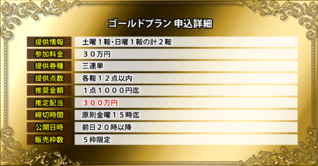 %e3%82%b9%e3%82%af%e3%83%aa%e3%83%bc%e3%83%b3%e3%82%b7%e3%83%a7%e3%83%83%e3%83%88-2018-04-26-17-03-04