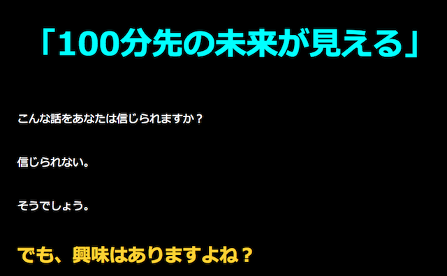 1tentekichu0003